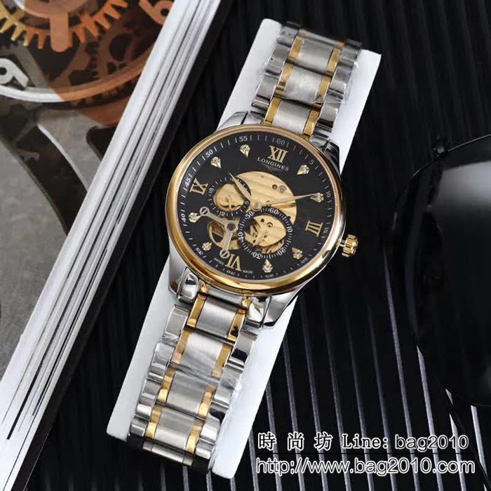 LONGINES浪琴 8215全自動機械 男士腕表 WSS2326